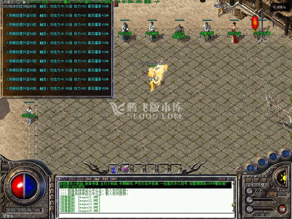 独家1.76追忆2003小极品+5纯金币