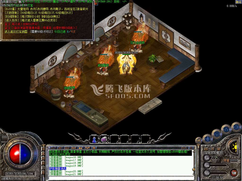 独家1.76追忆2003小极品+5纯金币