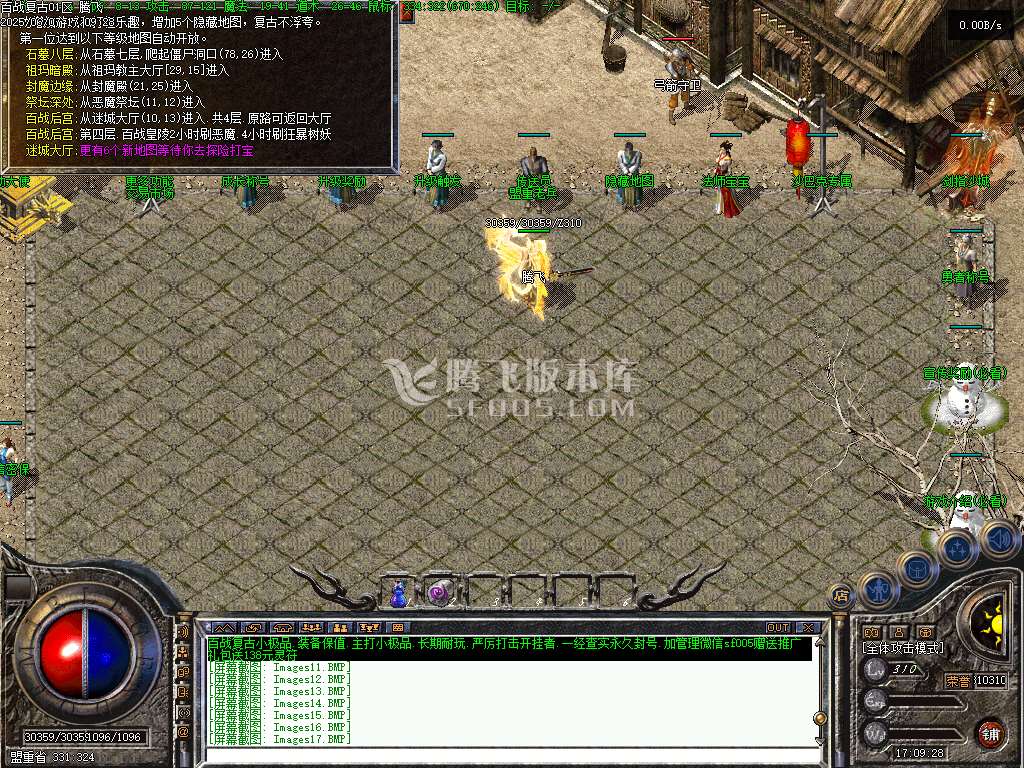 独家1.76追忆2003小极品+5纯金币