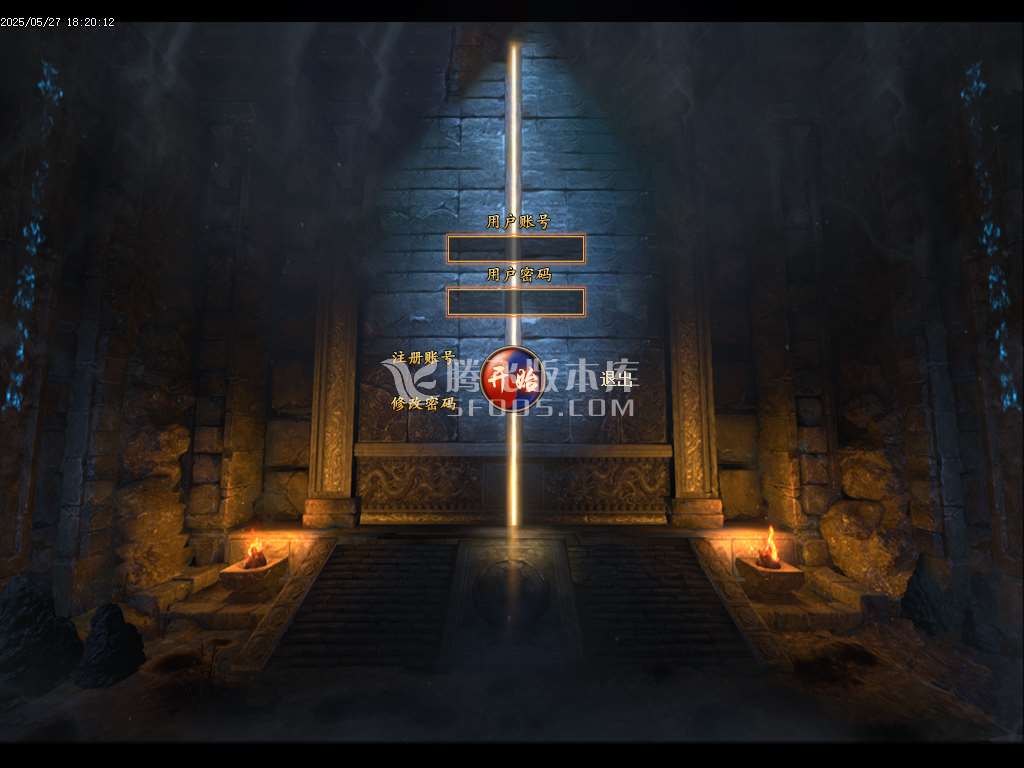 巅峰专属沉默之巅神器单职业-esp/sd插件