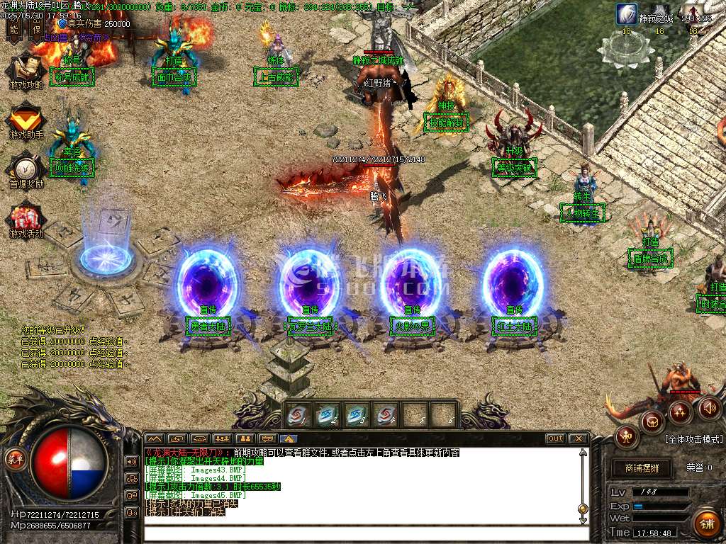 快乐龙渊剧情专属神器无限刀单职业-wxf插件