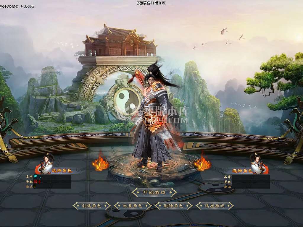 魔灵世界II沉默专属神器单职业-esp/sd插件