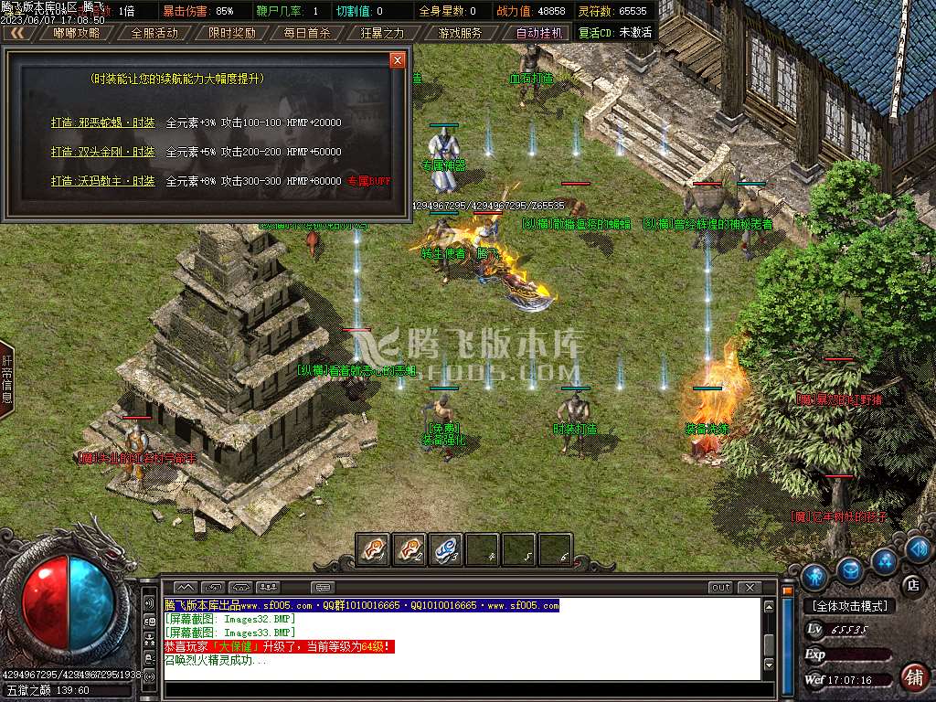 寒冬沉默神器公益复古单职业
