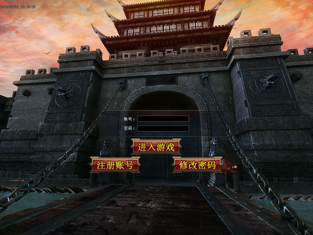 纵横元素单职业简单粗暴