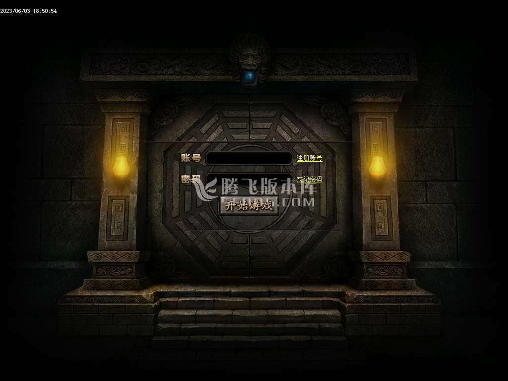 兔八哥复古沉默迷失单职业-esp插件