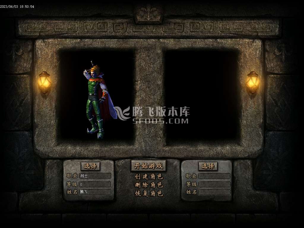 兔八哥复古沉默迷失单职业-esp插件