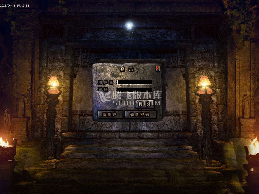 精修开区端-剑引龙泉专属神器攻速单职业