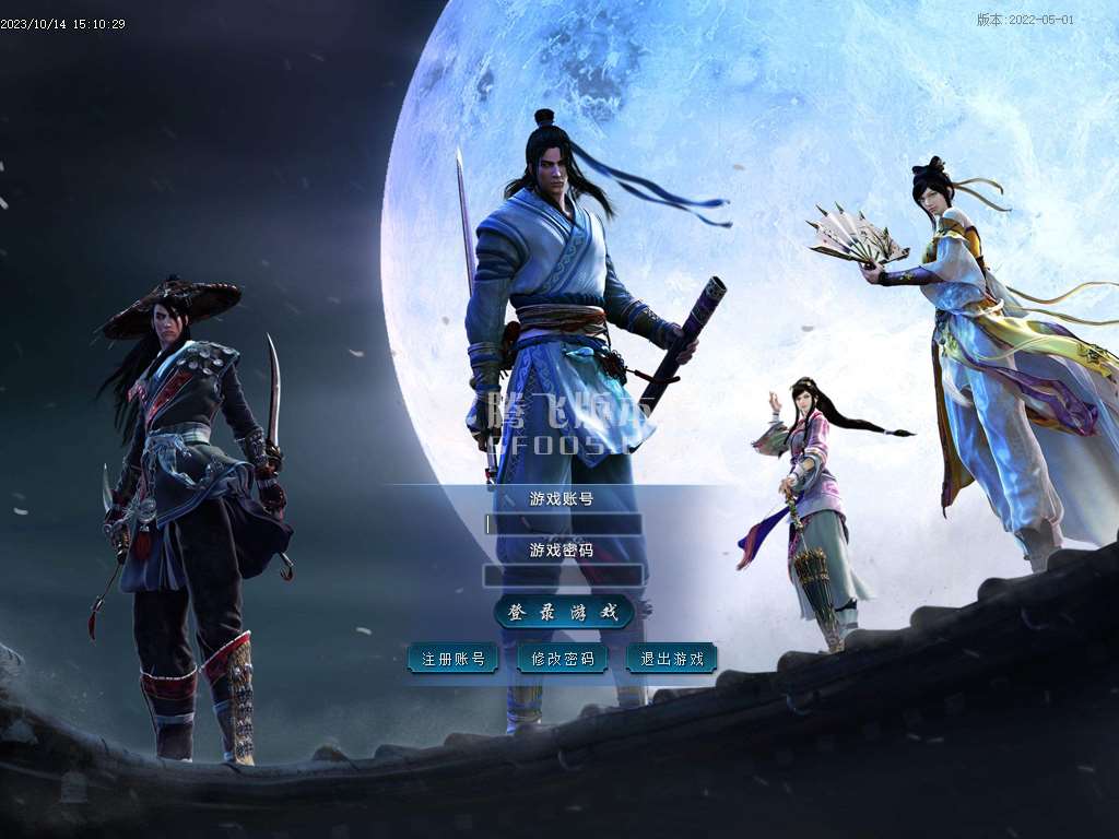 回忆从前独家复古铭文特色精修三职业