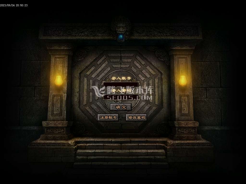 祖玛寺庙复古专属神器单职业wxf插件