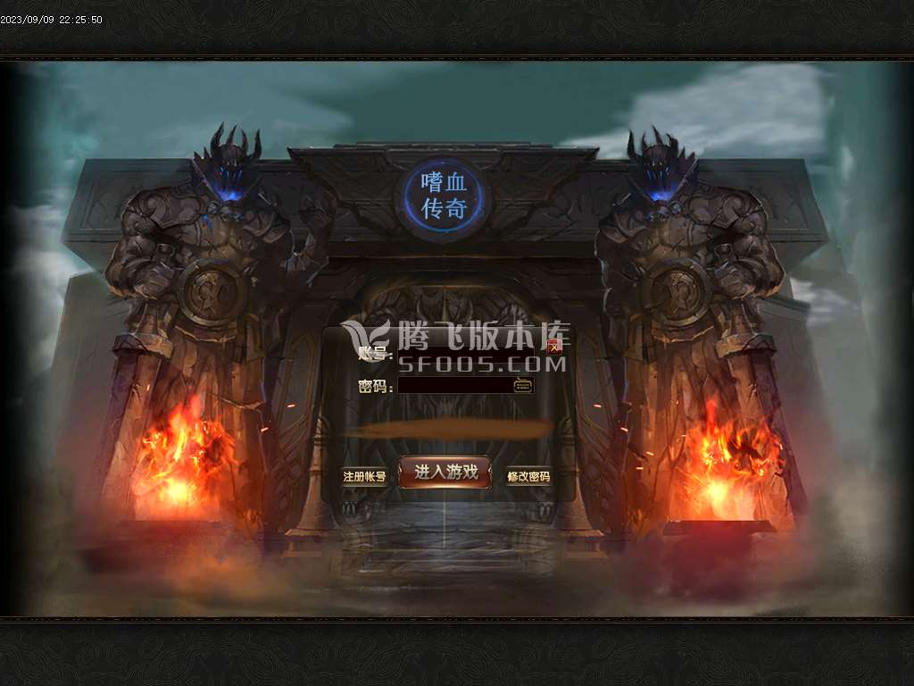 小哥沉默微变三职业wxf插件