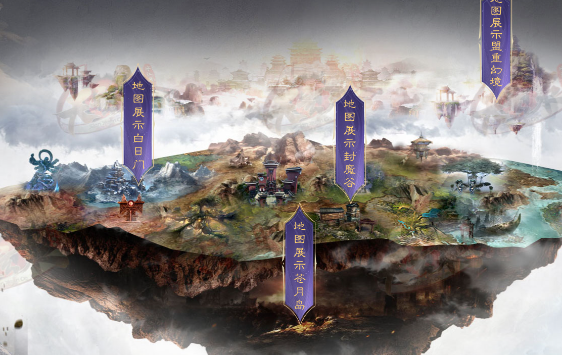 天玄策专属神器单职业