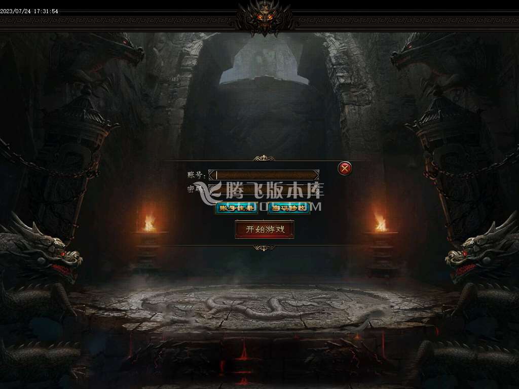 中华大陆轻中变单职业-esp/wxf插件