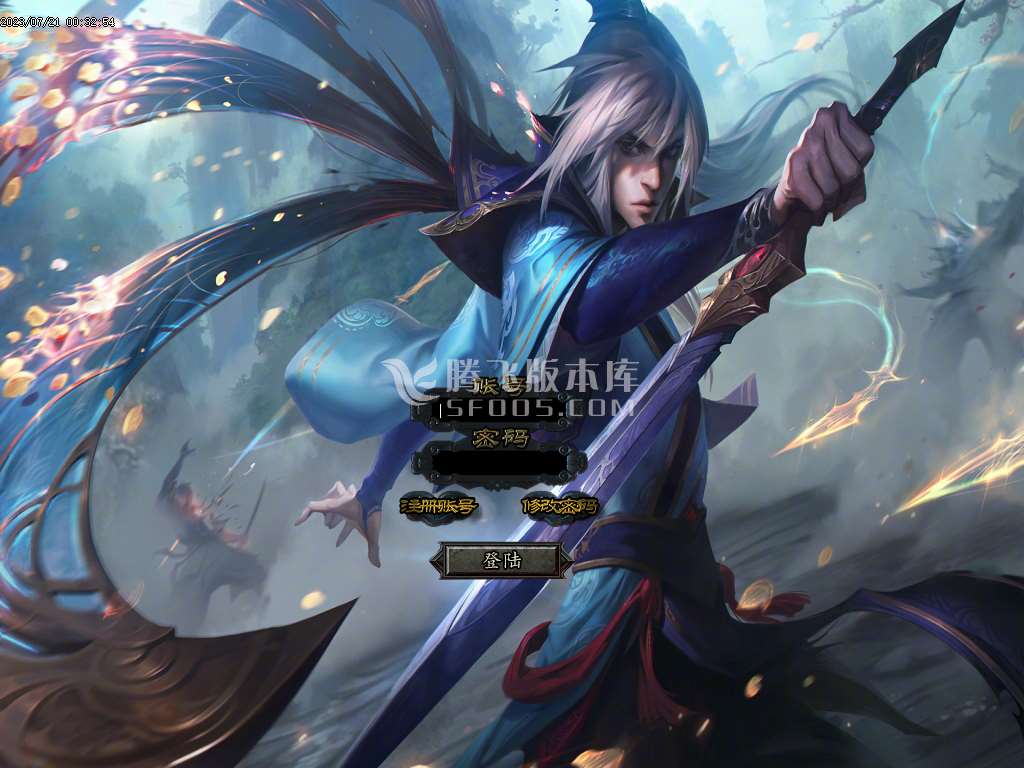 瓦罗兰大陆神器单职业-esp/wxf插件