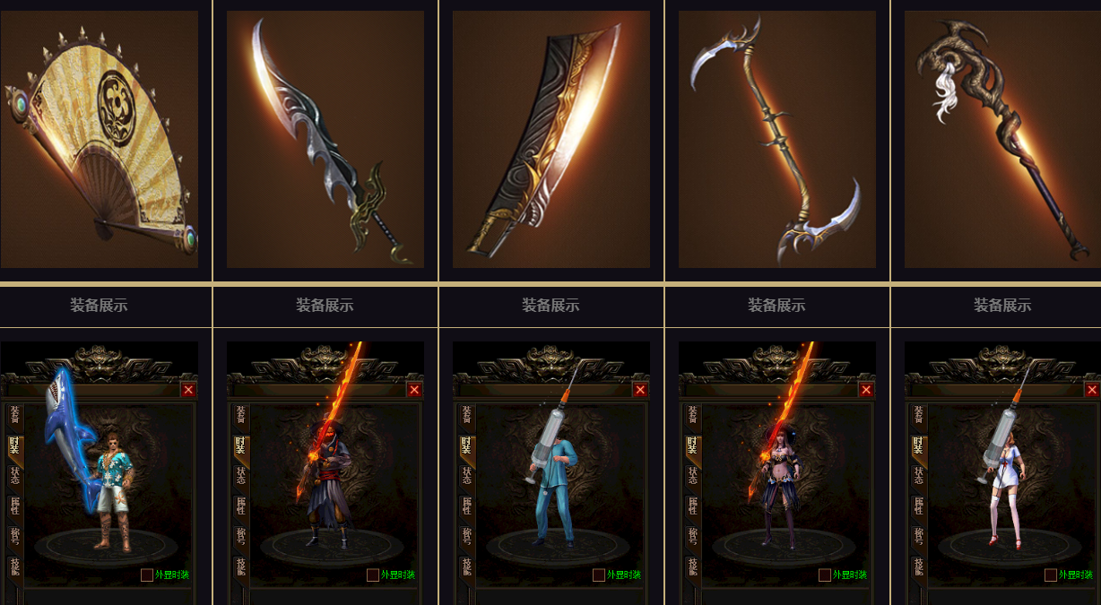 至尊沉默王者品牌长久