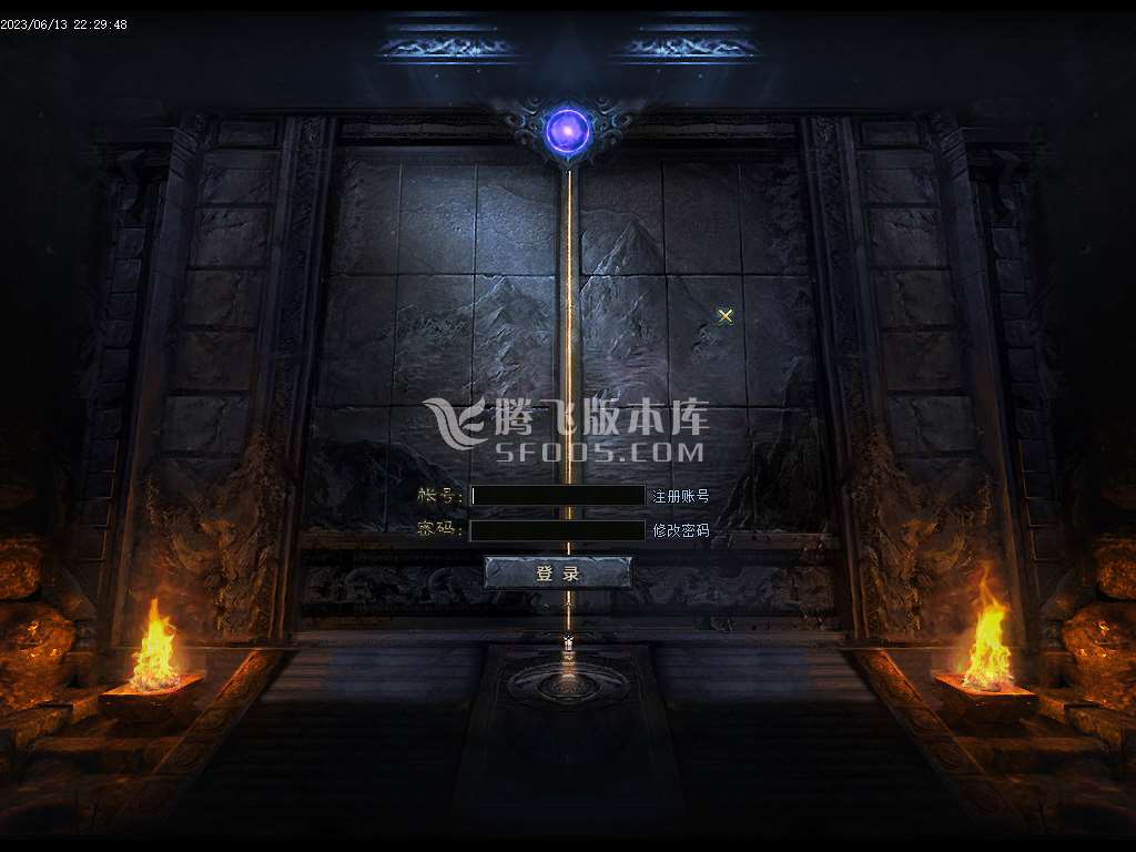 乱世九族暗黑拾穿鉴定BUFF三职业