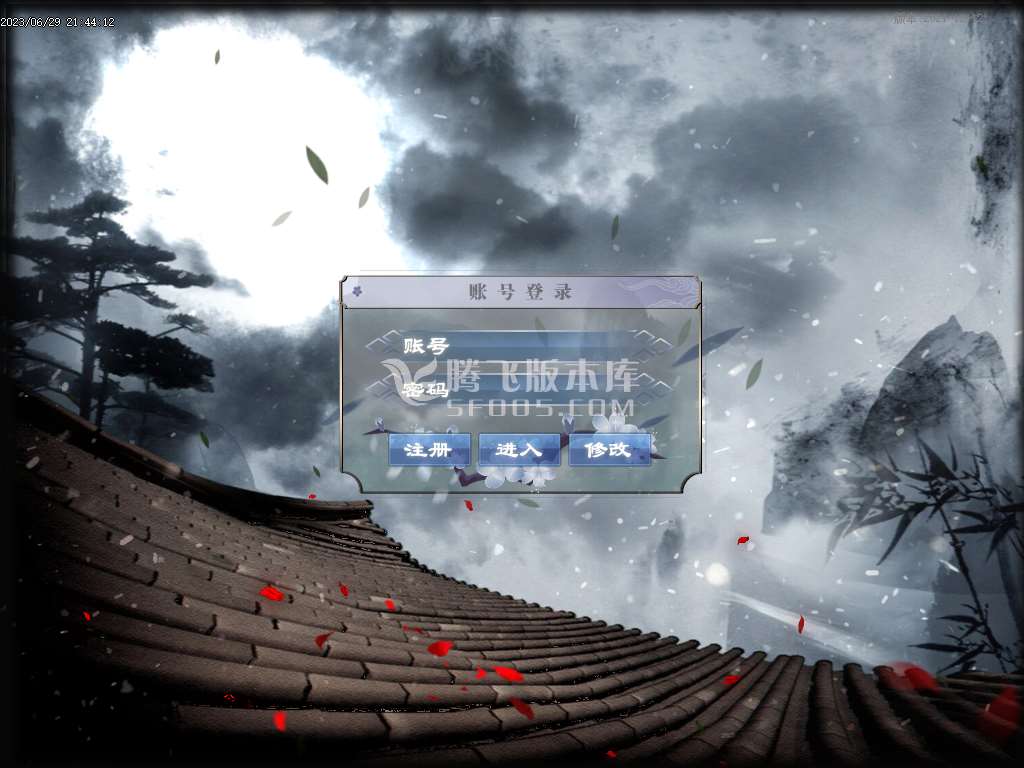 九界沉默专属神器单职业