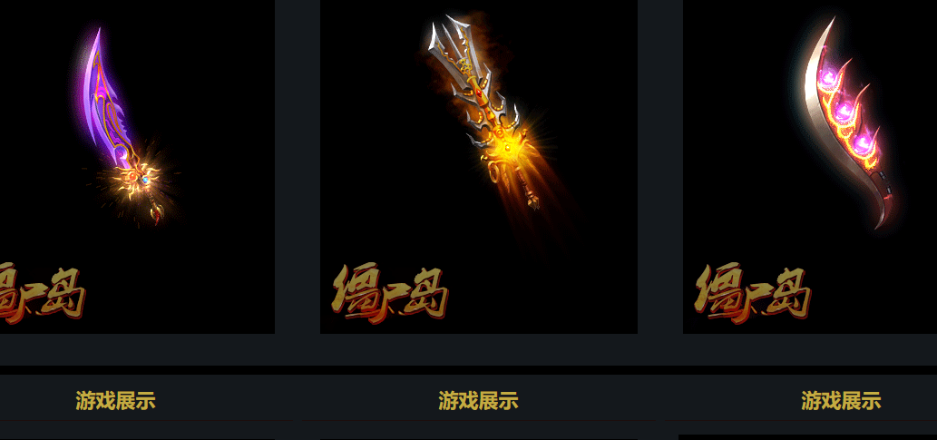 完整端僵尸岛新世纪1.0单职业