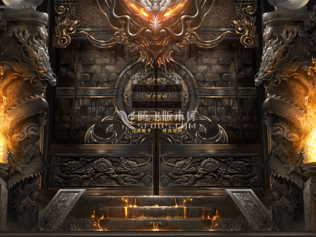八荒六合专属神器单职业-wxf插件