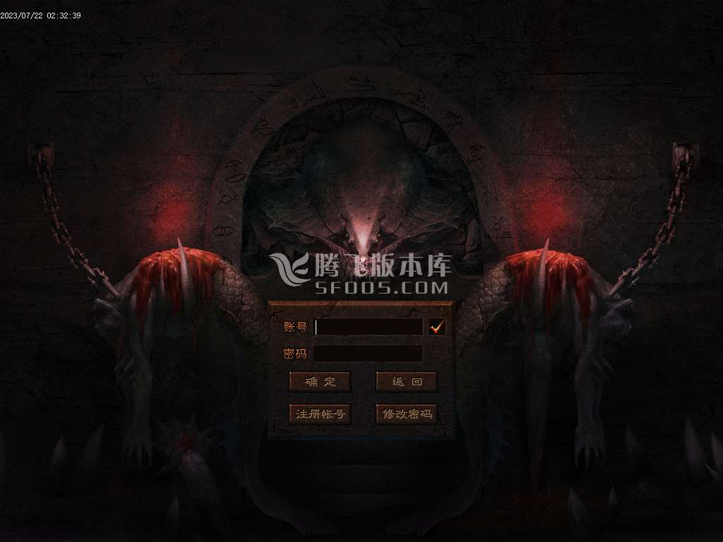 1.85狂飙攻速玉兔微变三职业-esp插件