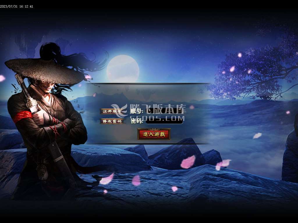 叁仟专属神器单职业-wxf插件
