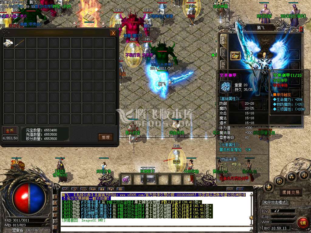独家1.76赤月黄金复古不花哨轻松又耐玩激情四射养老必选