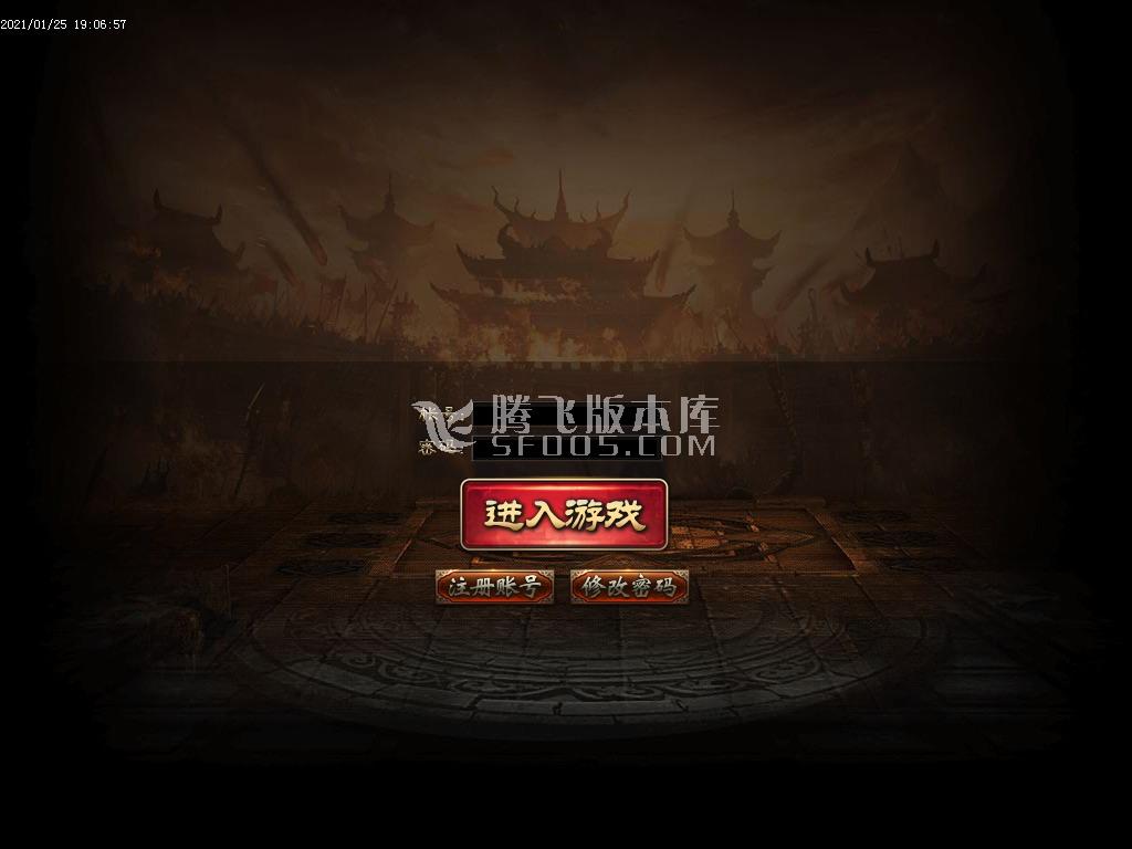 少年传奇第三季冰龙2.0复古攻速神器单职业
