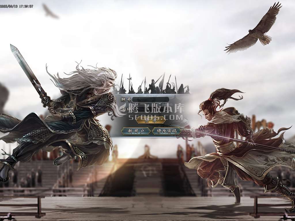 王炸超变刀速无限刀单职业-esp插件