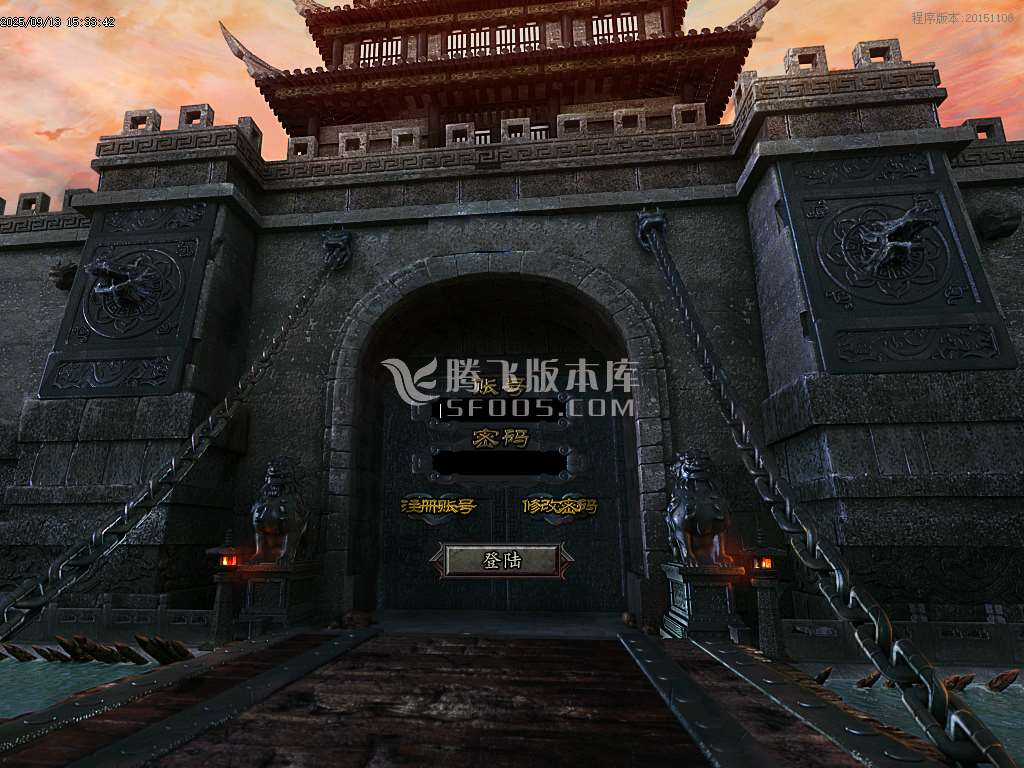 梦幻魅影无限刀攻速神器单职业-esp插件