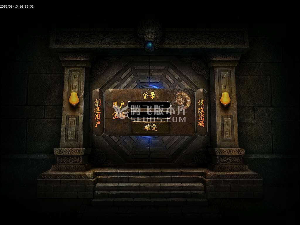独家极乐世界新迷失专属神器-esp插件