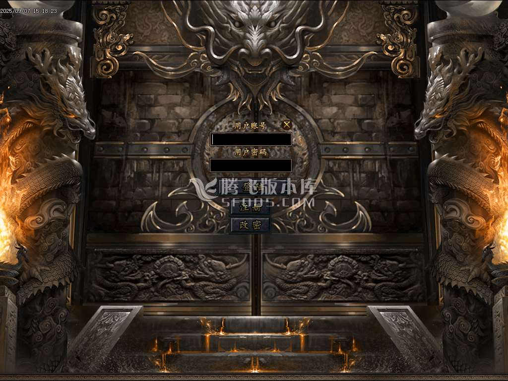 顶流熊猫单职业-esp/sd插件