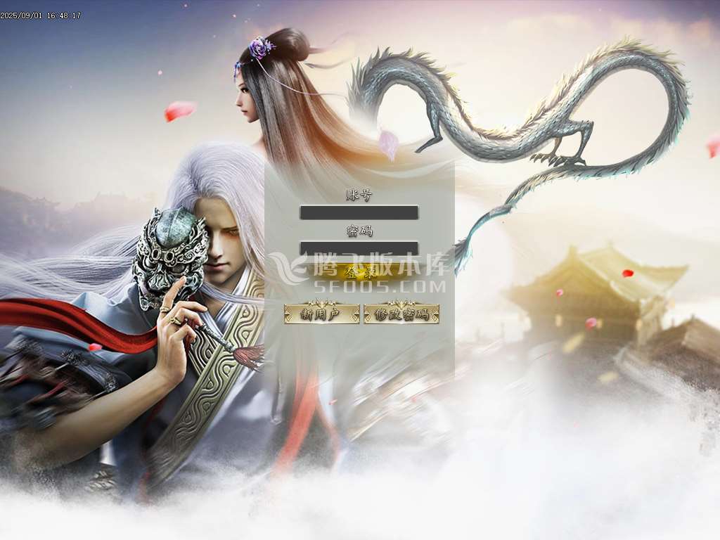 地瓜神器正版开区无限刀单职业-esp/sd插件