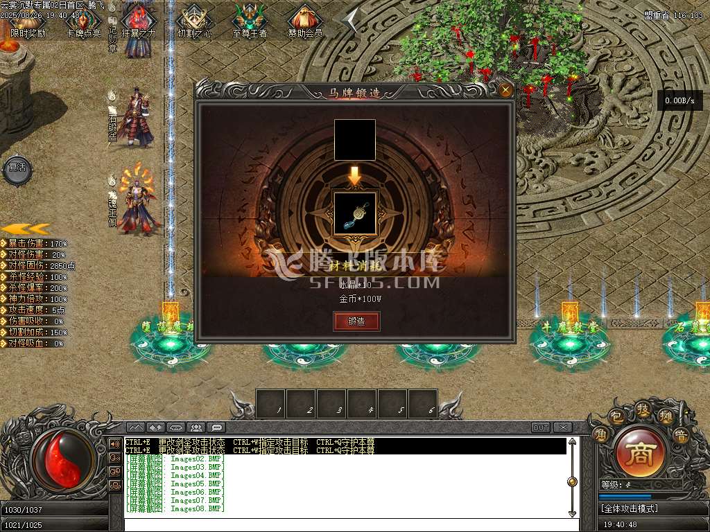 云裳沉默专属神器复古单职业
