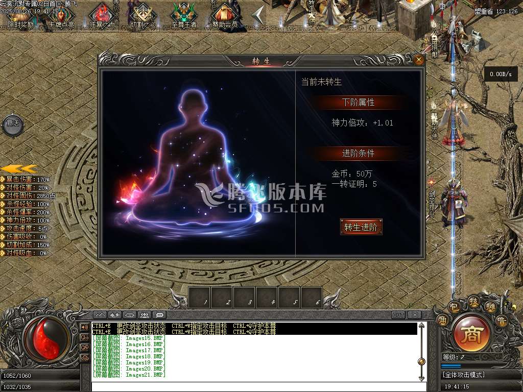 云裳沉默专属神器复古单职业