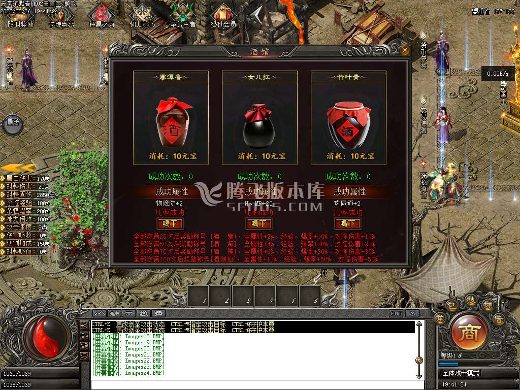 云裳沉默专属神器复古单职业