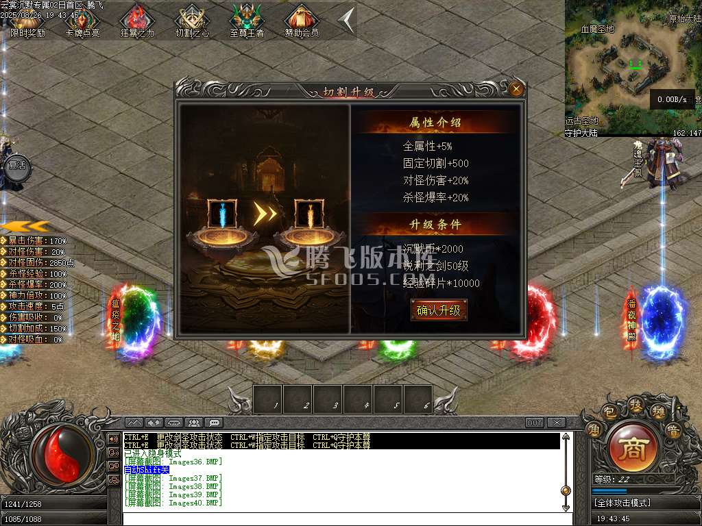 云裳沉默专属神器复古单职业
