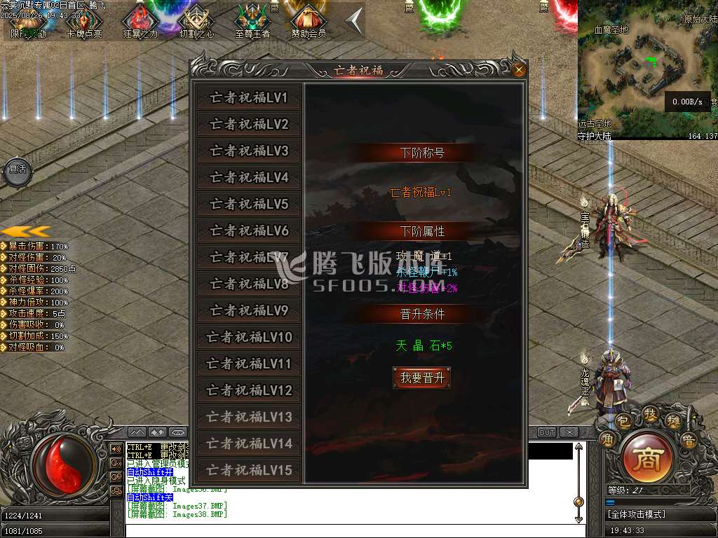 云裳沉默专属神器复古单职业