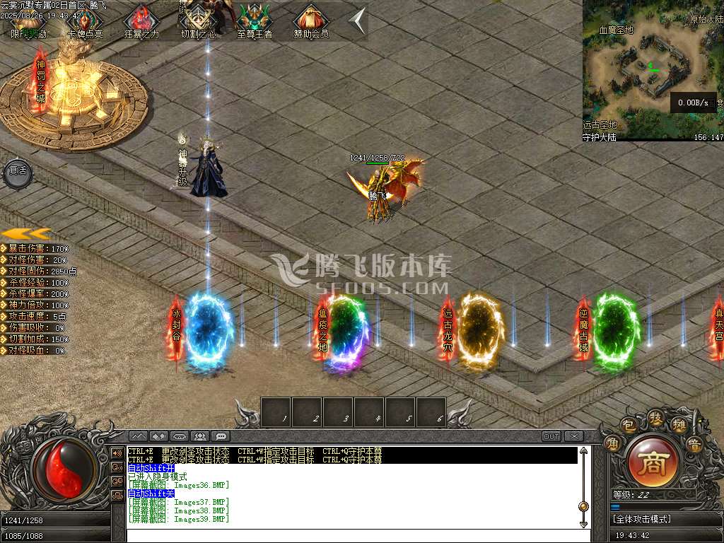 云裳沉默专属神器复古单职业