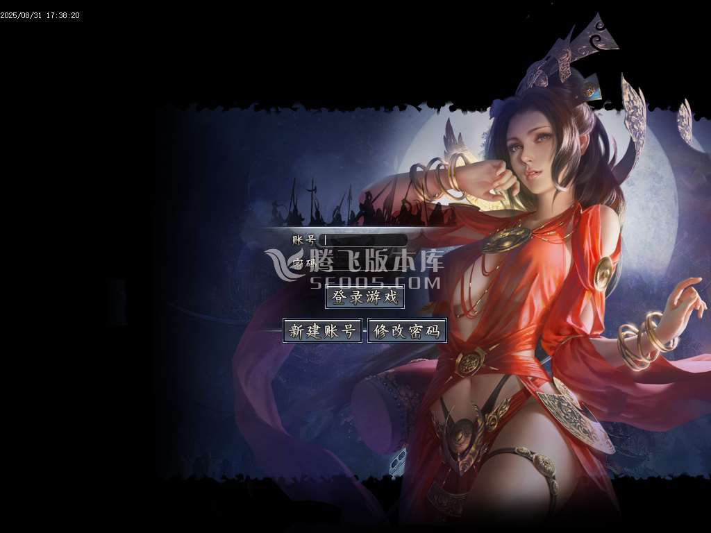 梦回梁山迷失激情无限刀单职业-esp插件