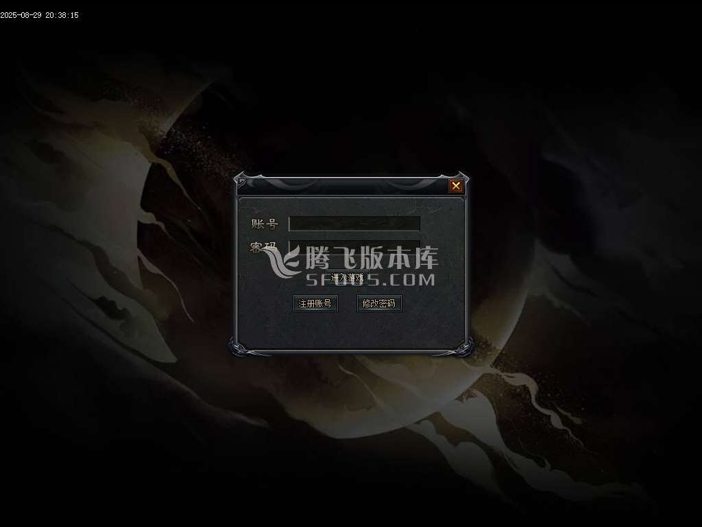 精修开区端鬼吹灯之神墓特色剧情专属单职业