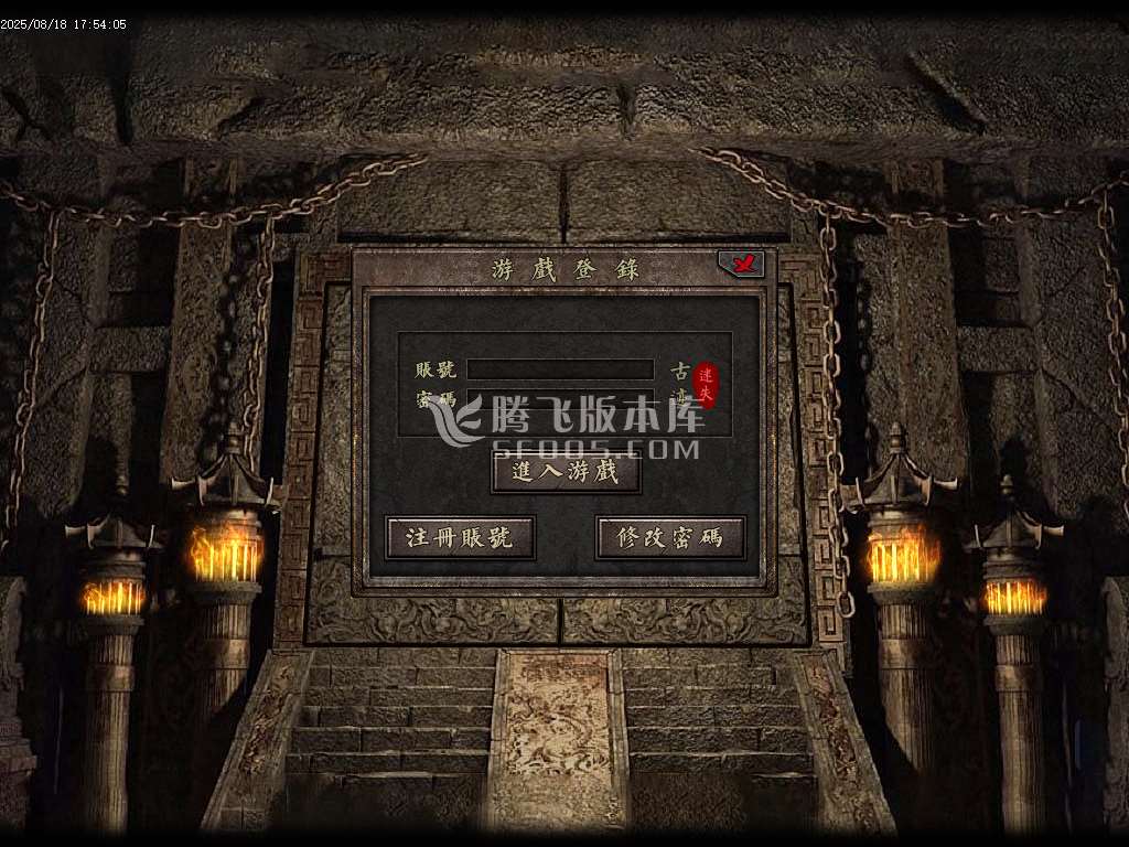 古迹复古迷失正版激情金币单职业
