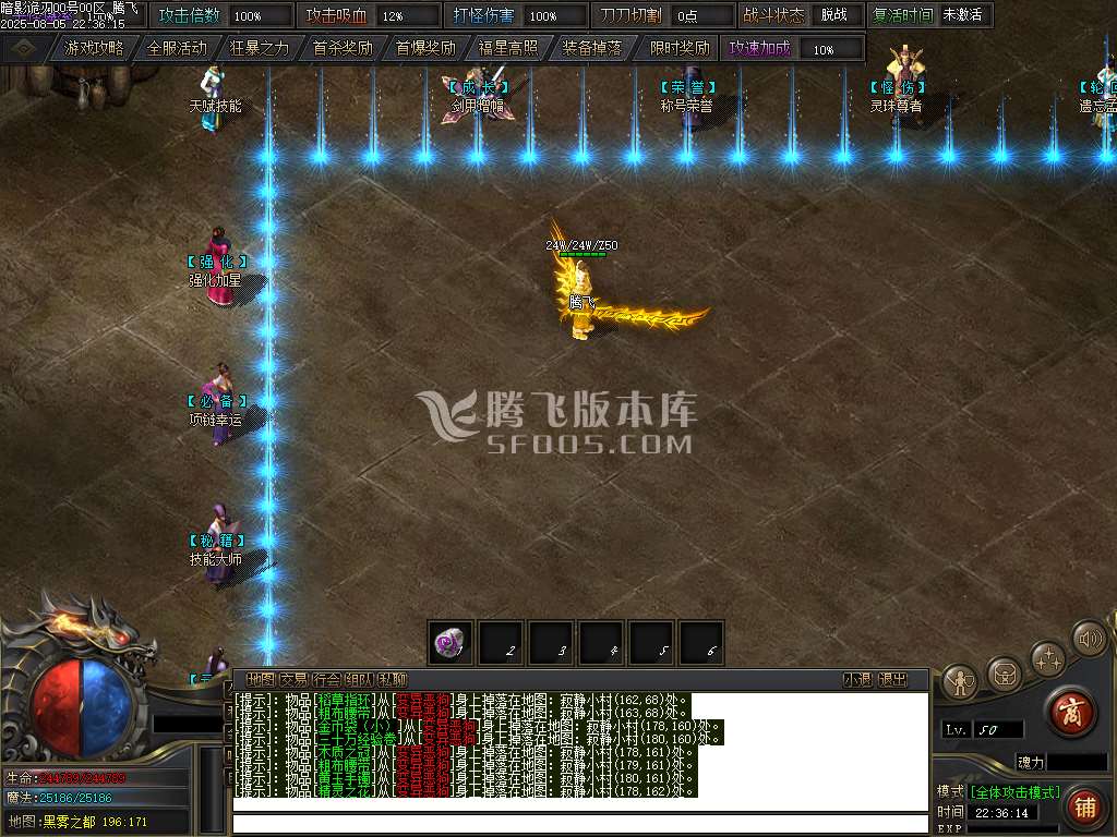 独家暗影诡刃史诗篇章无限探索