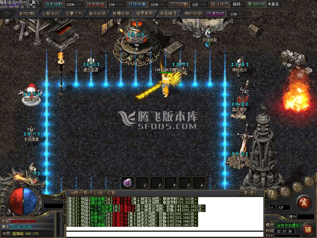 独家暗影诡刃史诗篇章无限探索