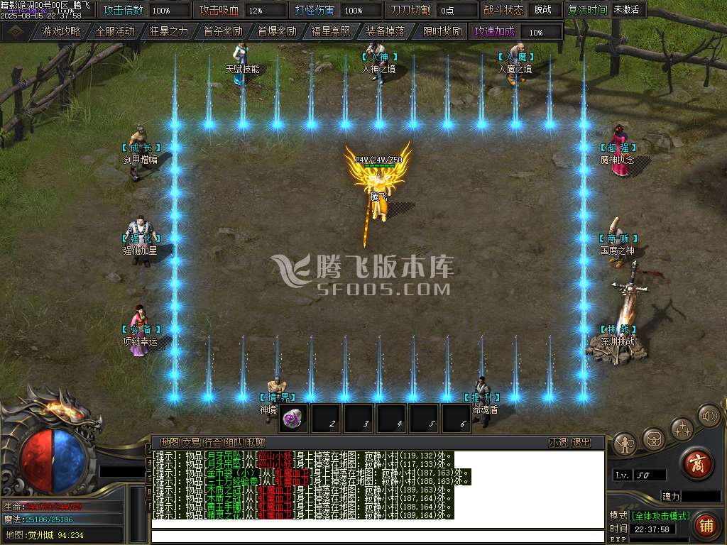 独家暗影诡刃史诗篇章无限探索