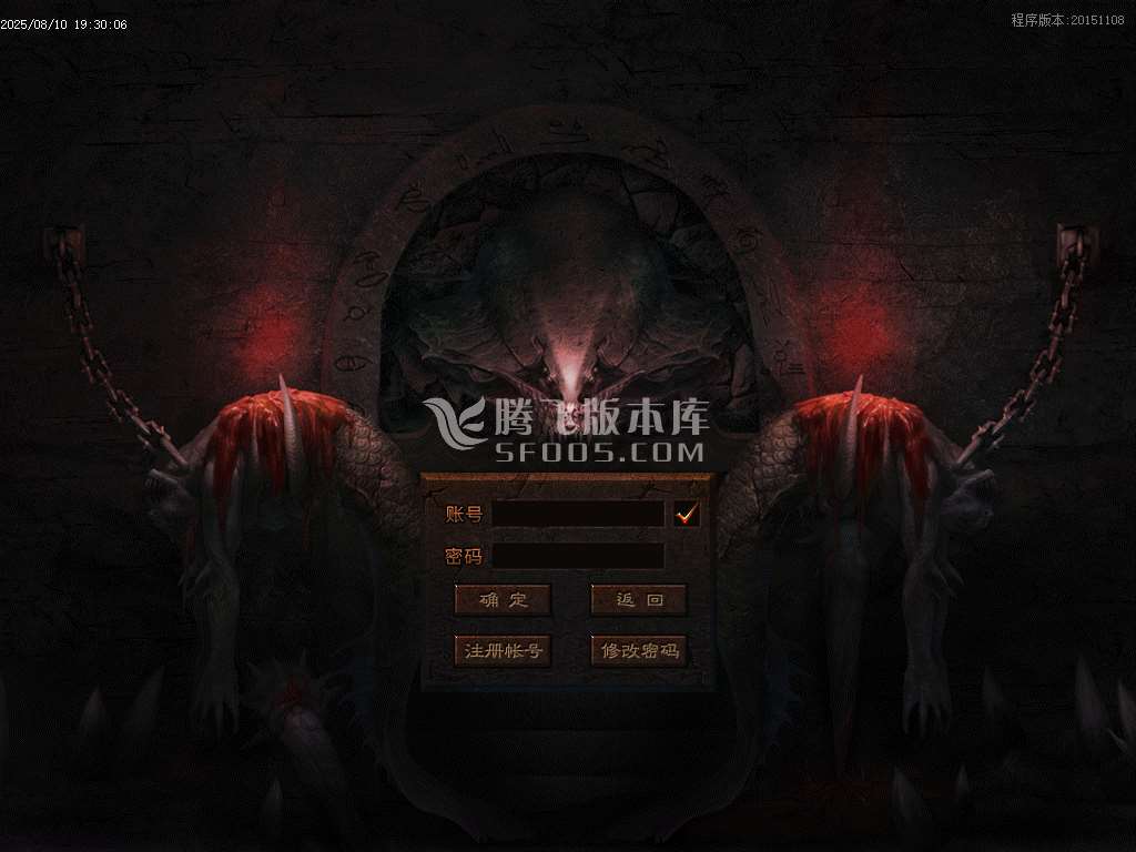 1.85新玉兔元素第三季攻速三职业-esp插件