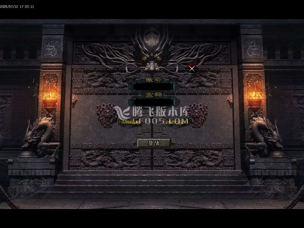 荒神大陆攻速神器单职业-esp/sd插件