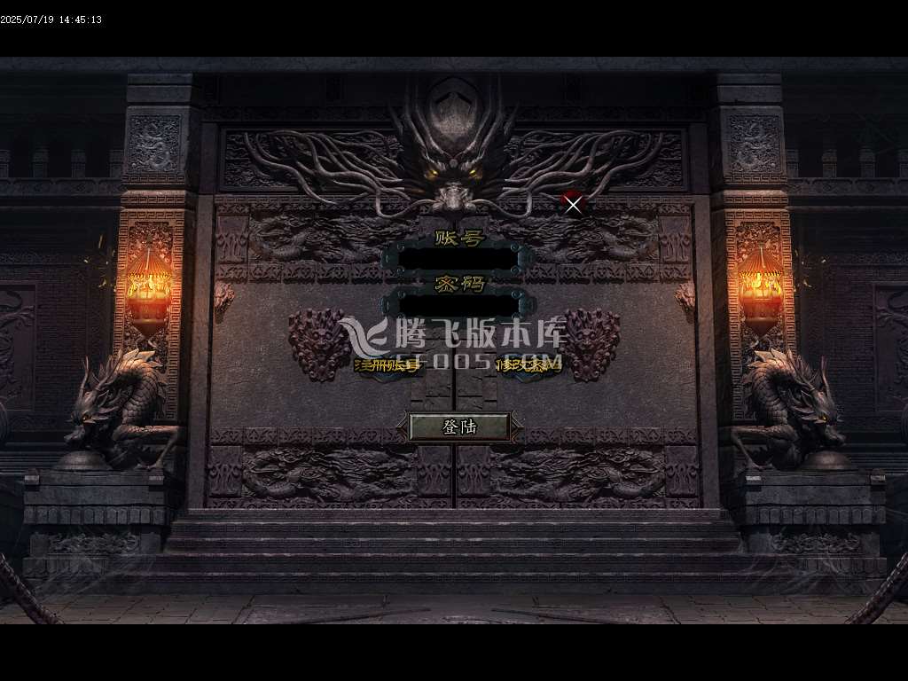 独家轩辕神剑神器迷失大极品-esp插件