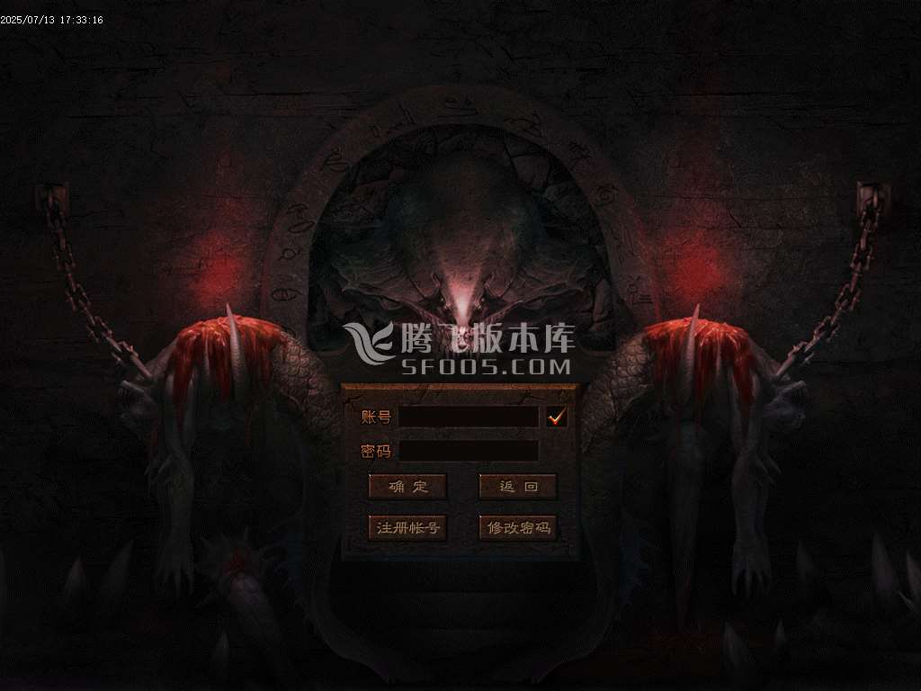 1.85攻速玉兔特色元素复古三职业-esp插件