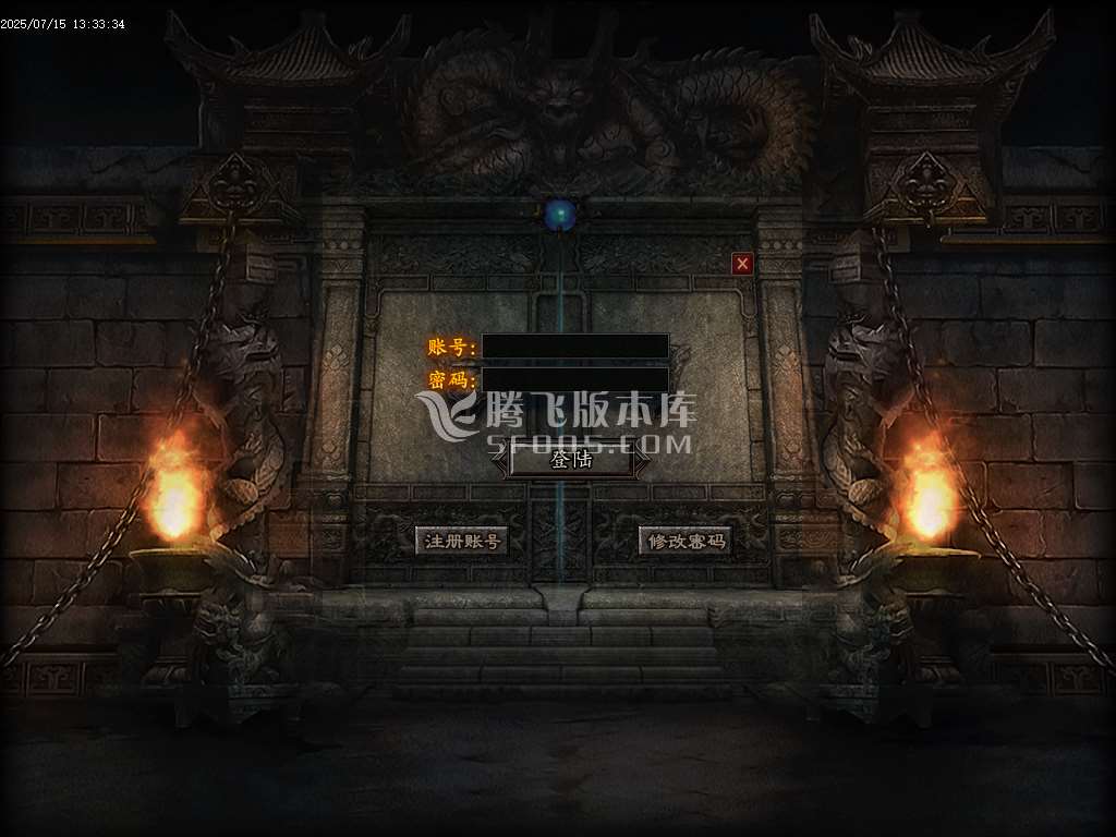 1.76霸者复古小极品三职业-esp插件