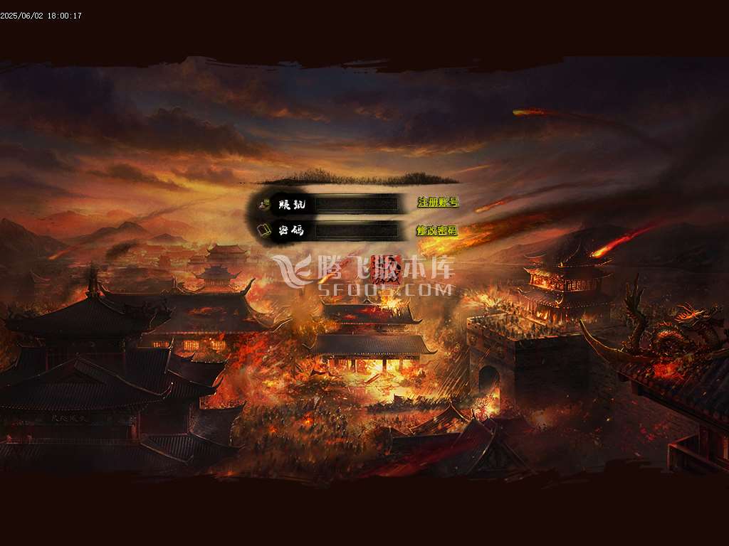 召唤之王II宠物单职业