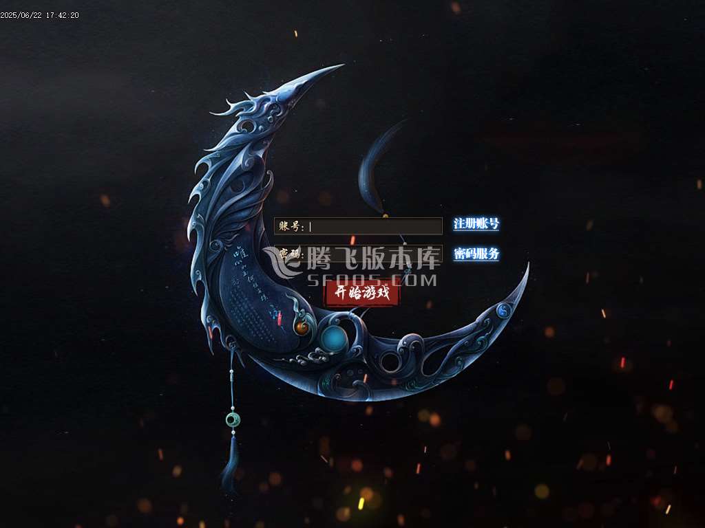 远古神器沉默专属攻速单职业-esp插件